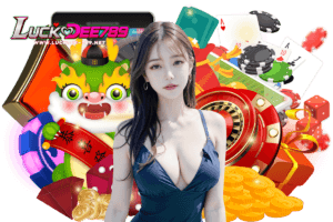 บาคาร่าออนไลน์